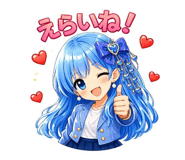 840968818