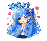 840968823