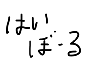 840968835