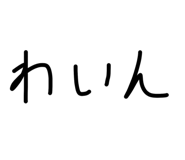 840968836