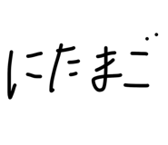 840968839