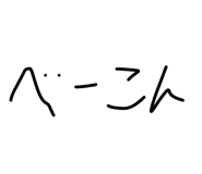 840968840