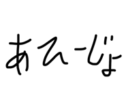 840968841