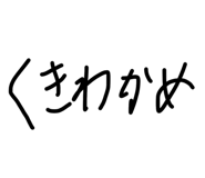 840968844