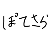 840968847
