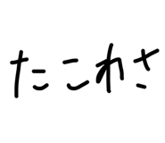 840968848