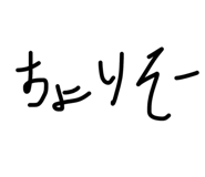 840968851