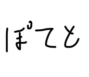 840968852