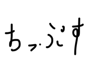840968853