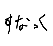 840968855