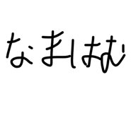 840968858