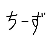 840968859