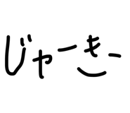 840968860