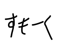 840968861