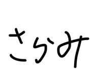 840968862