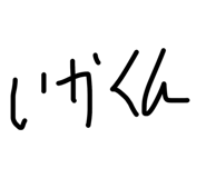 840968866