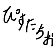 840968867