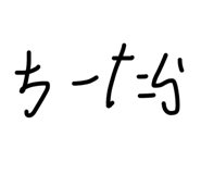840968868