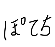 840968872