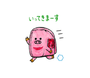 840968898