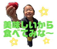 840968930