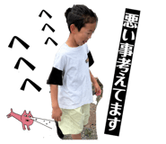 840968935