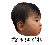 840969011