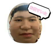 840969141