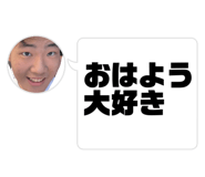 840969143