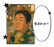 840969254