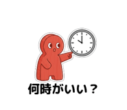 840969259
