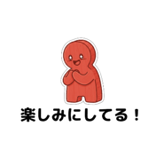 840969263
