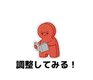 840969265