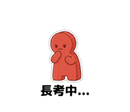 840969269