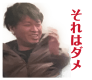 840969328
