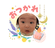 840969614