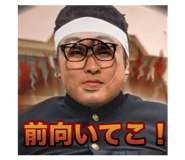 840969670