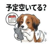 840969698