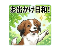 840969699
