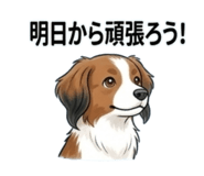 840969703