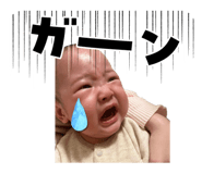 840969707