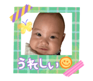 840969714