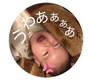 840969718