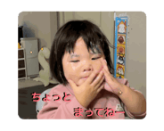 840969790