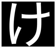840969801