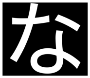 840969831