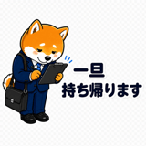 840969835
