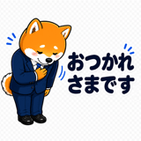 840969838