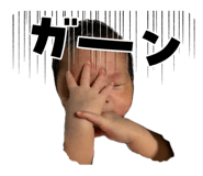 840969843