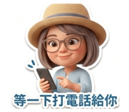 840969849